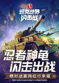 南宁十条护航涉企网络生态