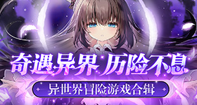 法拉利前主席怒喷首款电车